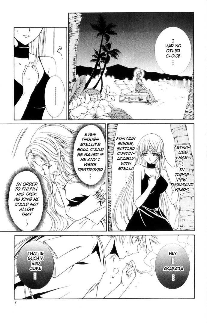 Vampire Juuji Kai - Fallen Vampire Chapter 39 page 10 - Chapter 39: The Black Swan's Equation