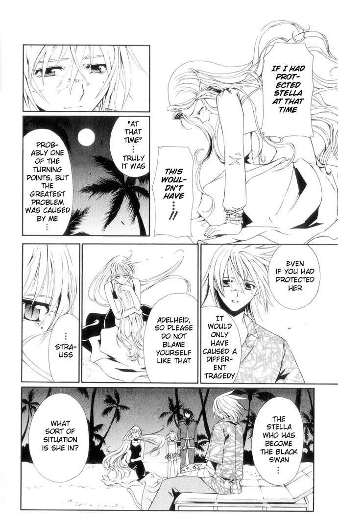 Vampire Juuji Kai - Fallen Vampire Chapter 39 page 13 - Chapter 39: The Black Swan's Equation