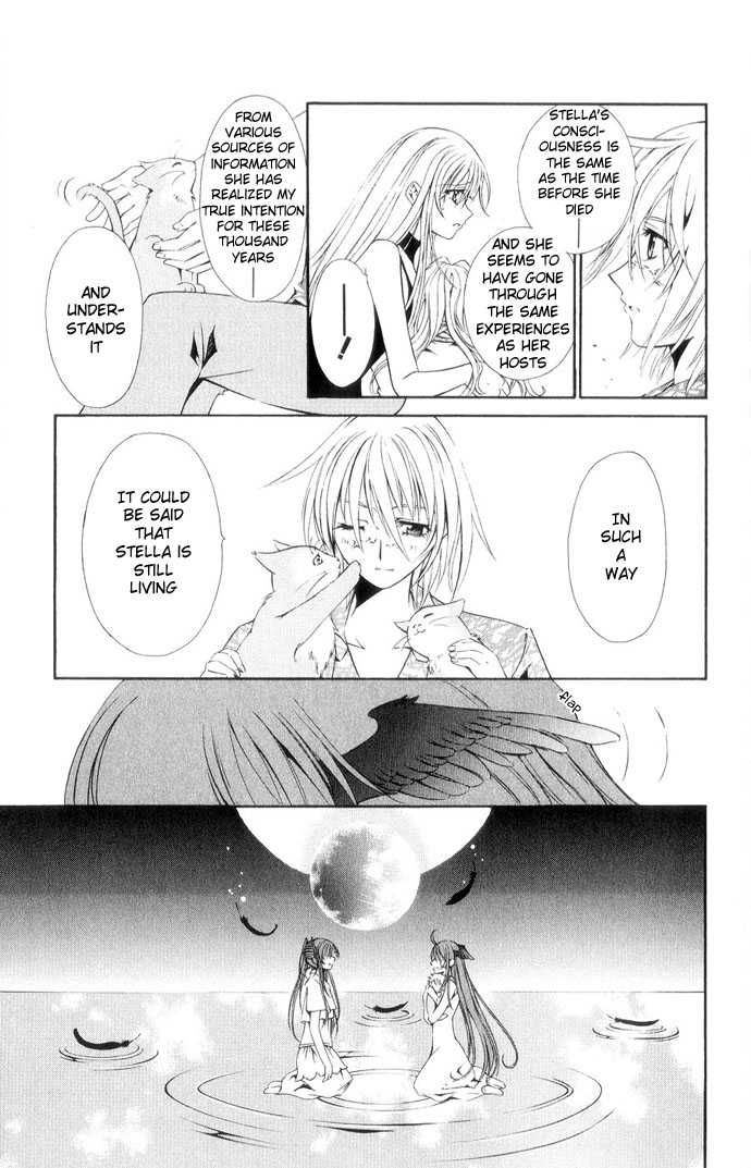 Vampire Juuji Kai - Fallen Vampire Chapter 39 page 14 - Chapter 39: The Black Swan's Equation