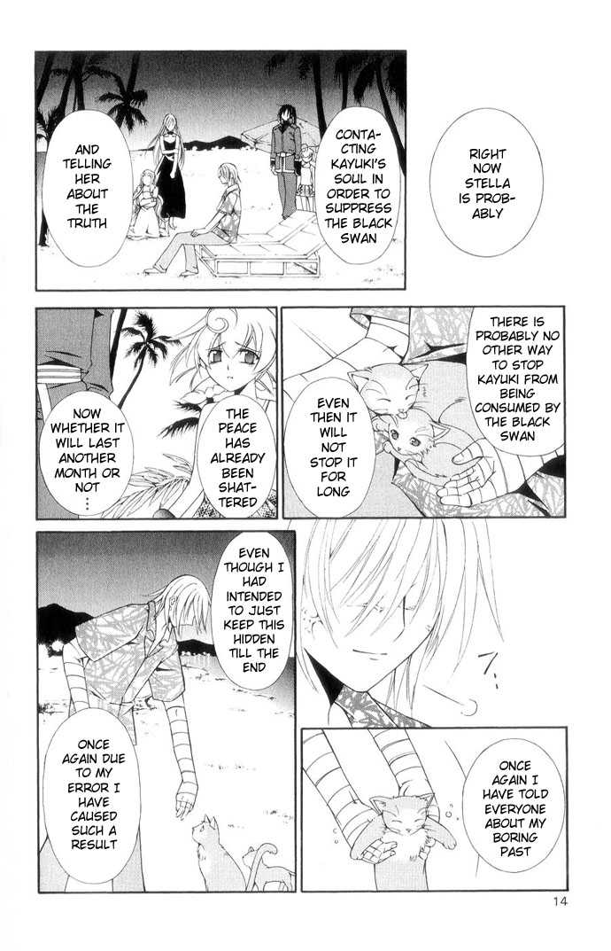 Vampire Juuji Kai - Fallen Vampire Chapter 39 page 17 - Chapter 39: The Black Swan's Equation