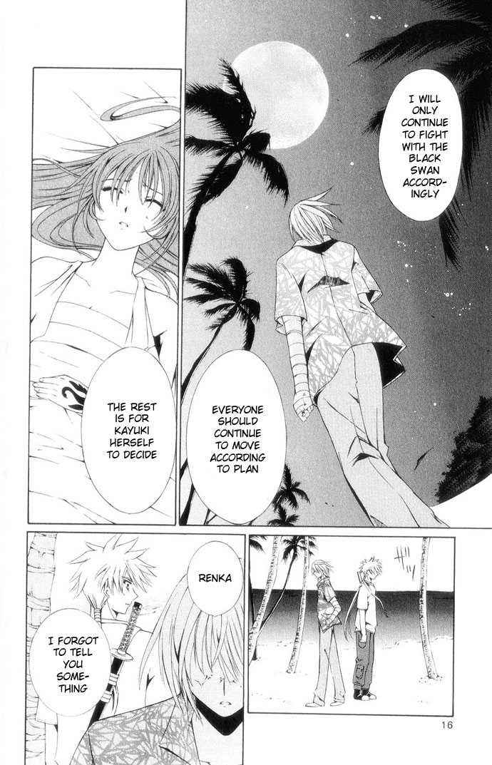 Vampire Juuji Kai - Fallen Vampire Chapter 39 page 19 - Chapter 39: The Black Swan's Equation