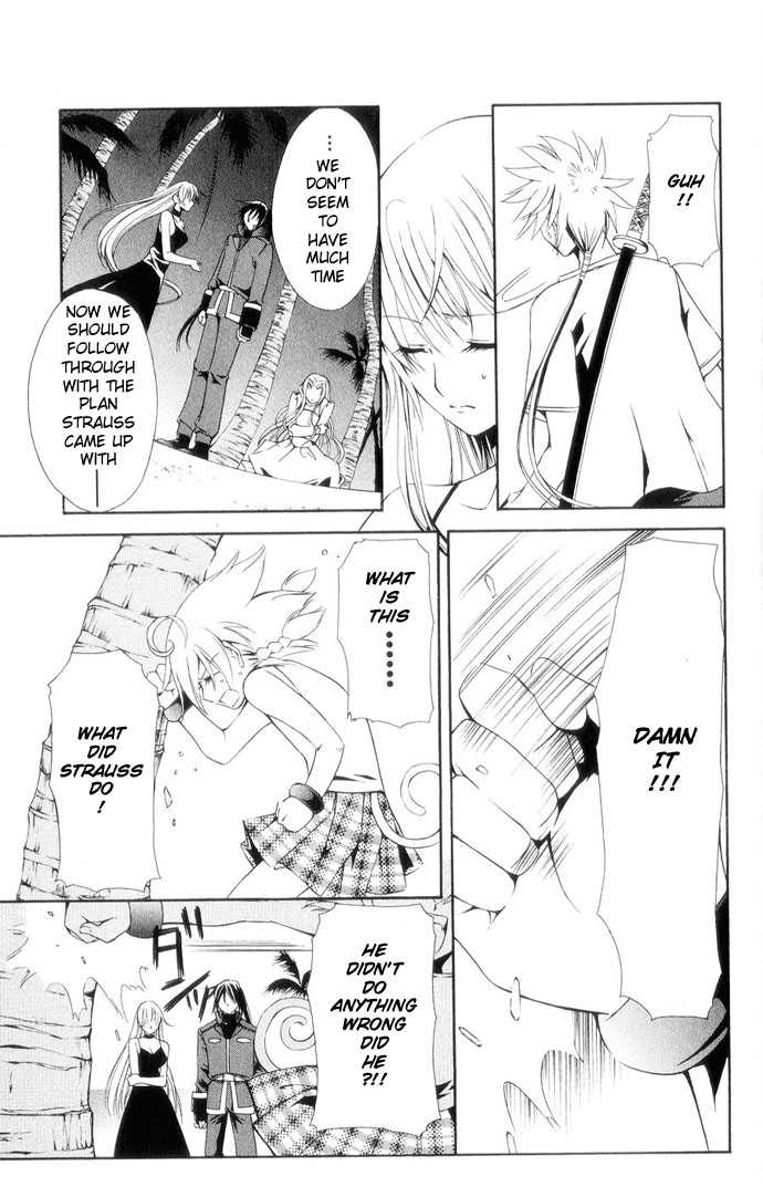 Vampire Juuji Kai - Fallen Vampire Chapter 39 page 22 - Chapter 39: The Black Swan's Equation