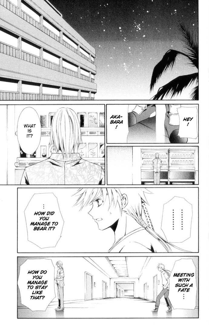 Vampire Juuji Kai - Fallen Vampire Chapter 39 page 24 - Chapter 39: The Black Swan's Equation