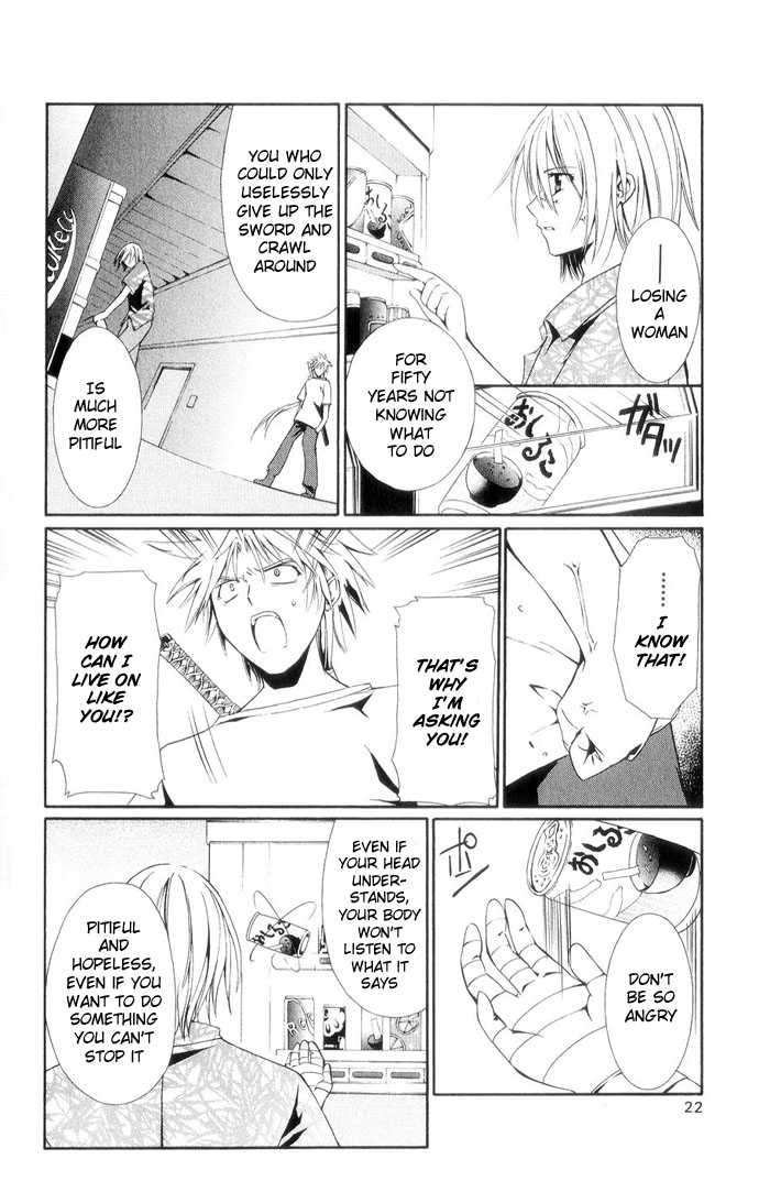 Vampire Juuji Kai - Fallen Vampire Chapter 39 page 25 - Chapter 39: The Black Swan's Equation