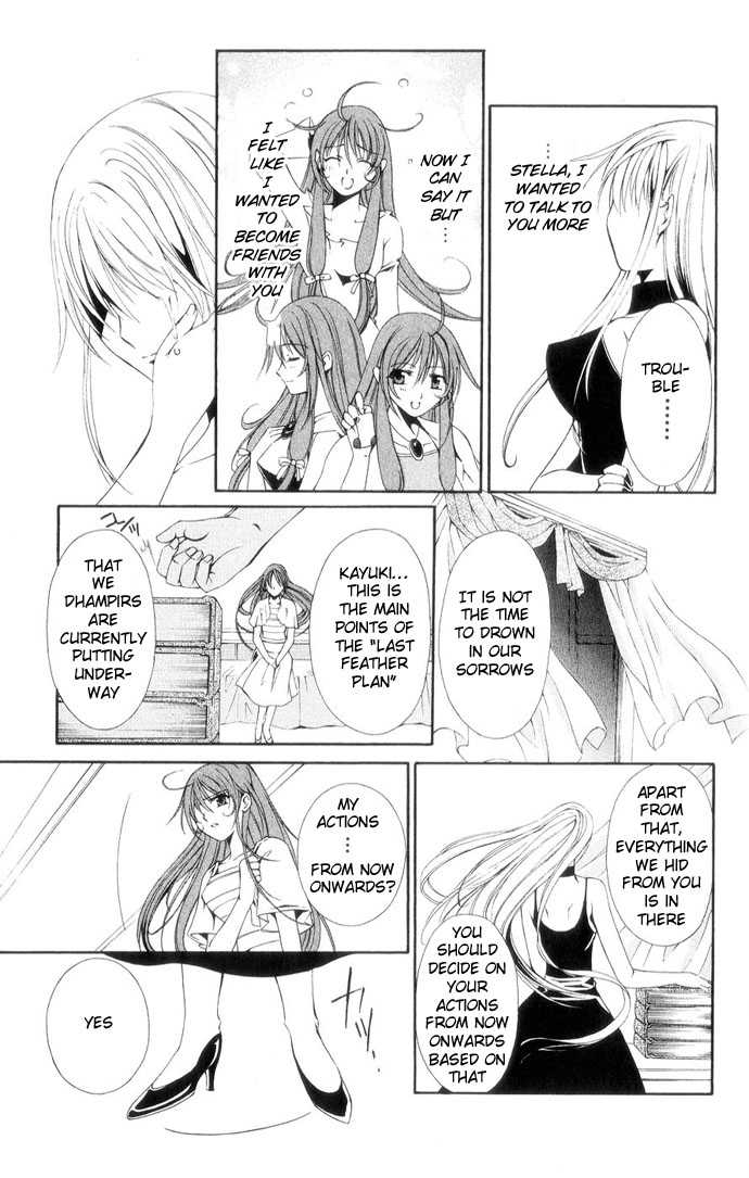 Vampire Juuji Kai - Fallen Vampire Chapter 39 page 34 - Chapter 39: The Black Swan's Equation