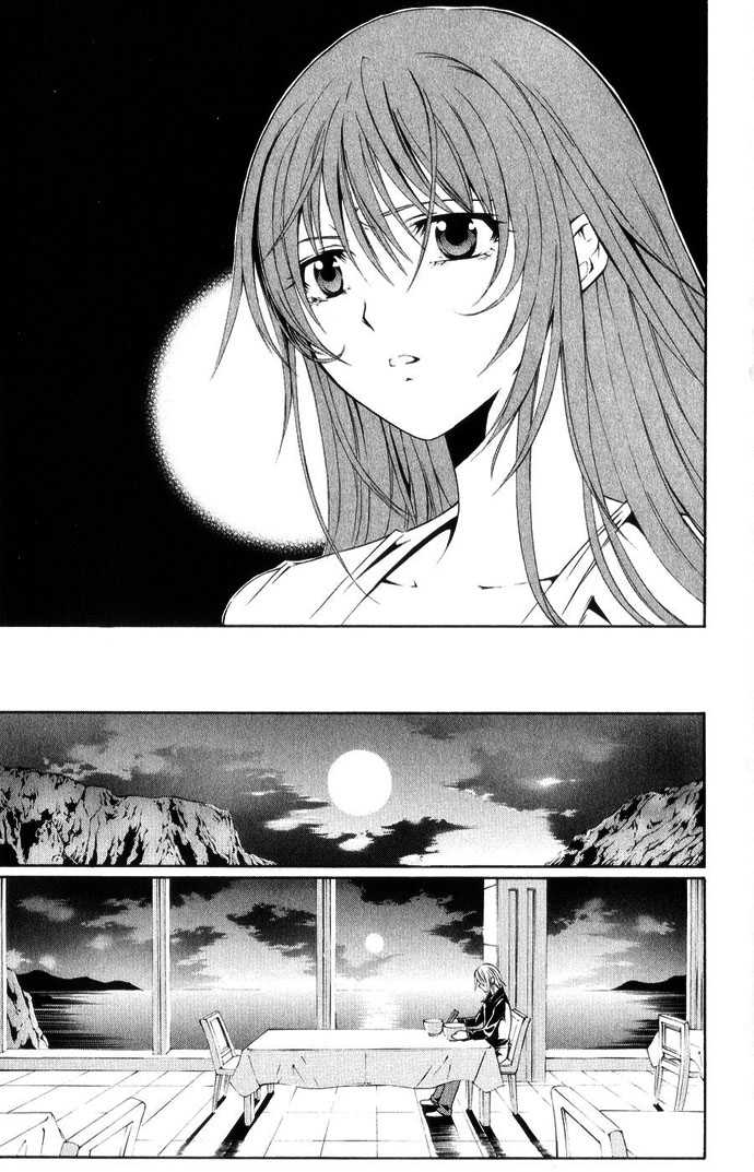 Vampire Juuji Kai - Fallen Vampire Chapter 39 page 36 - Chapter 39: The Black Swan's Equation