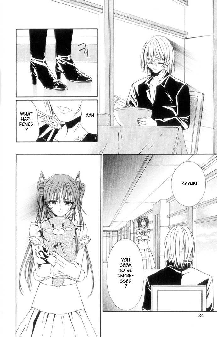 Vampire Juuji Kai - Fallen Vampire Chapter 39 page 37 - Chapter 39: The Black Swan's Equation