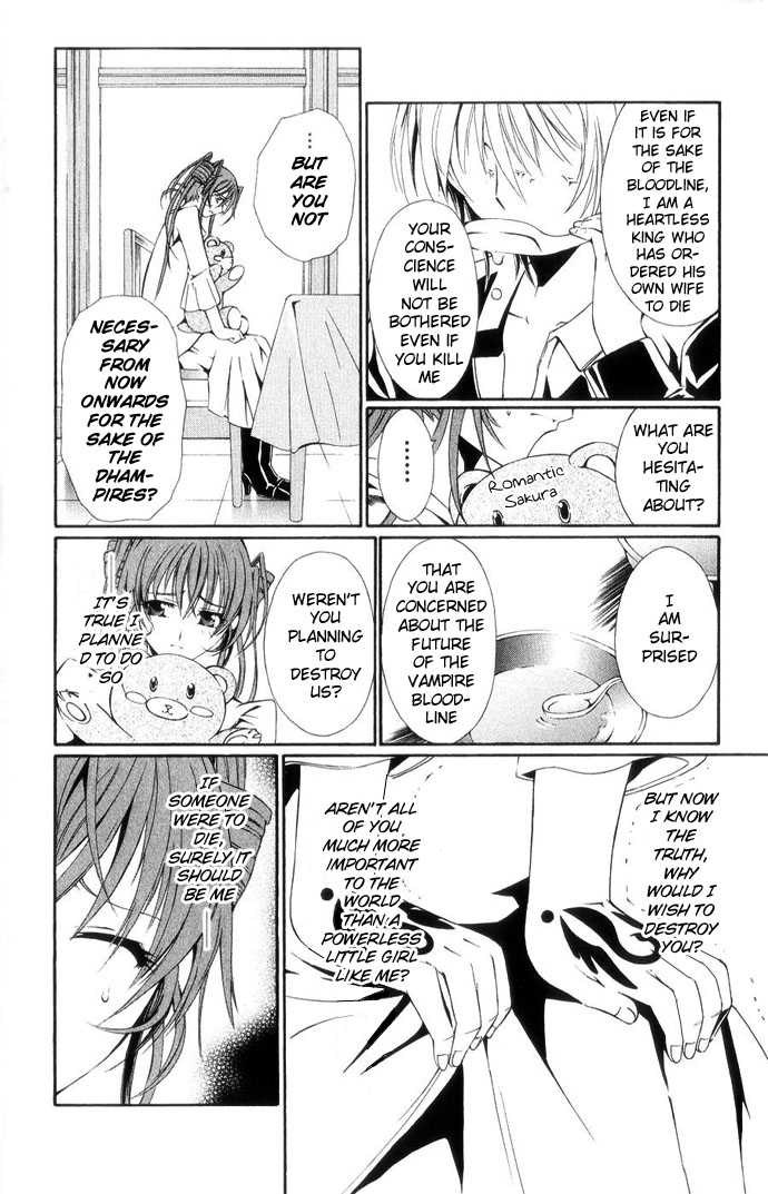 Vampire Juuji Kai - Fallen Vampire Chapter 39 page 41 - Chapter 39: The Black Swan's Equation