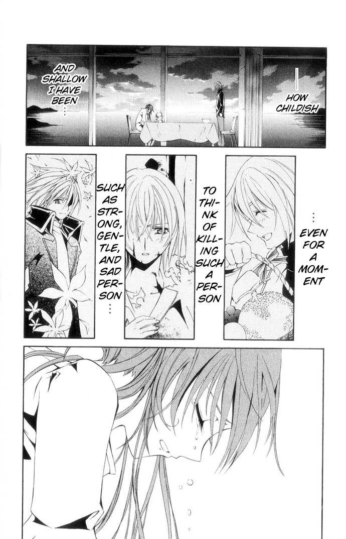 Vampire Juuji Kai - Fallen Vampire Chapter 39 page 47 - Chapter 39: The Black Swan's Equation