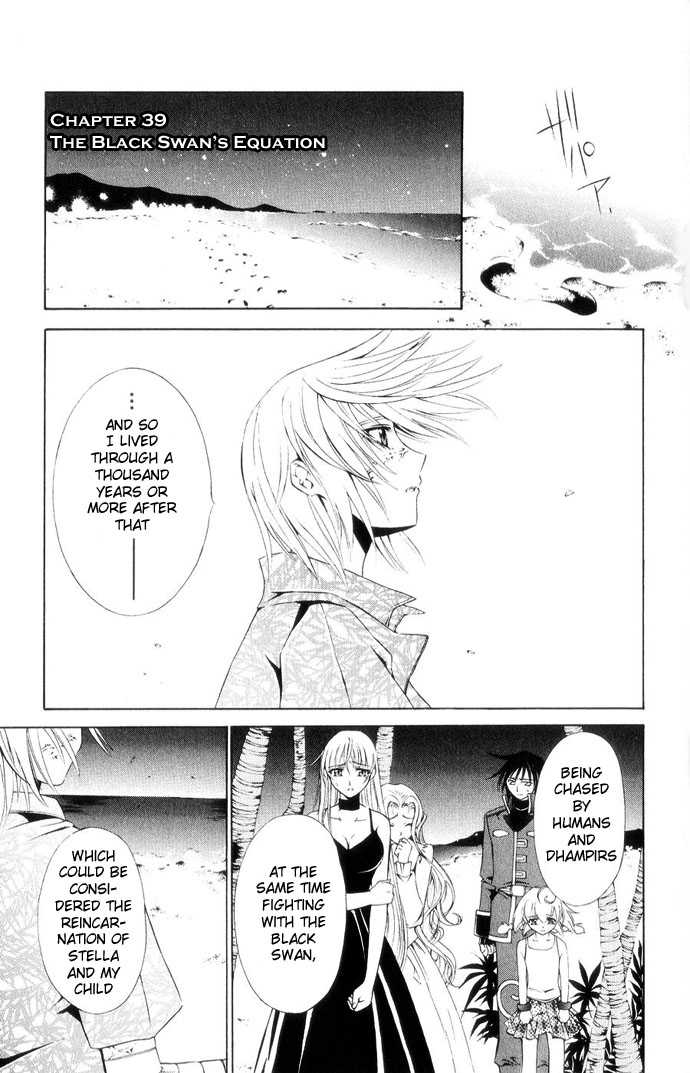 Vampire Juuji Kai - Fallen Vampire Chapter 39 page 8 - Chapter 39: The Black Swan's Equation