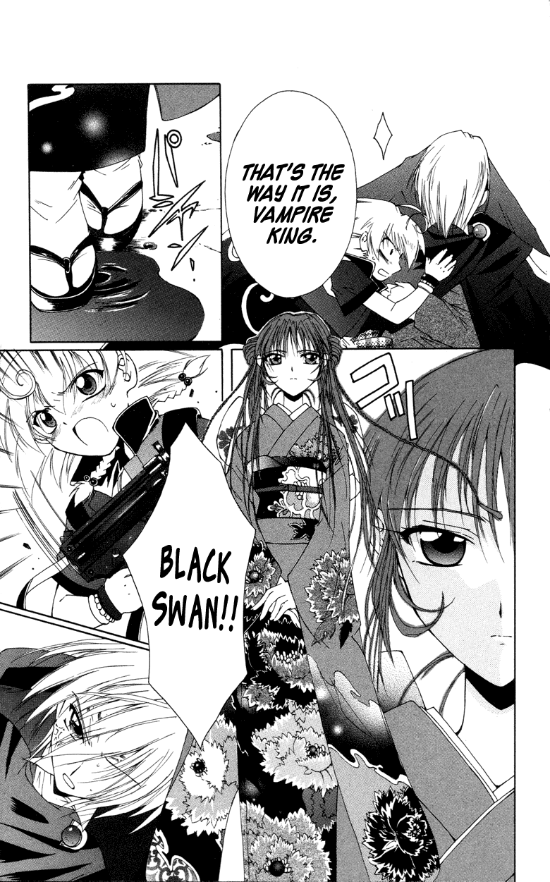 Vampire Juuji Kai - Fallen Vampire Chapter 4 page 12 - Chapter 4: Magical Hour