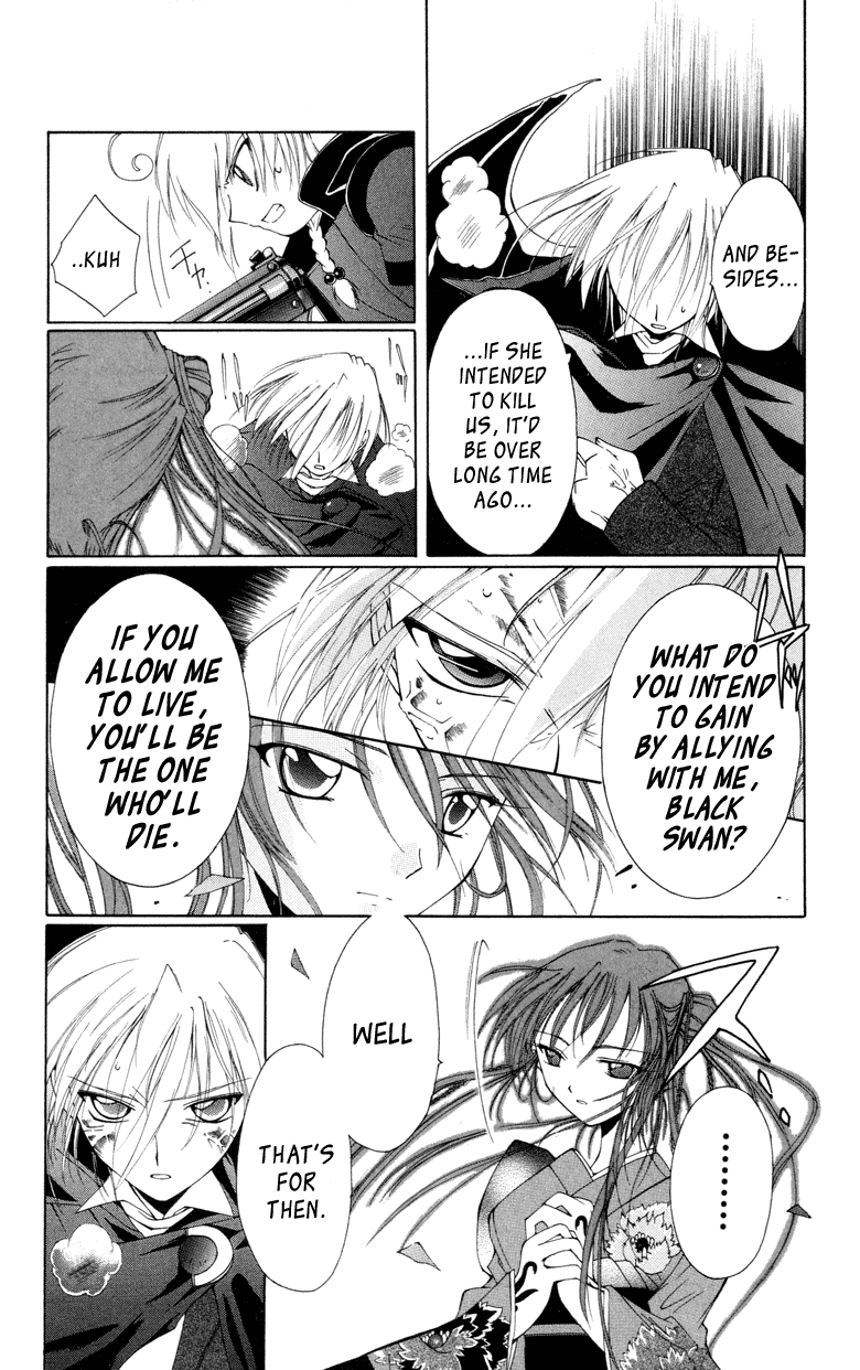 Vampire Juuji Kai - Fallen Vampire Chapter 4 page 14 - Chapter 4: Magical Hour