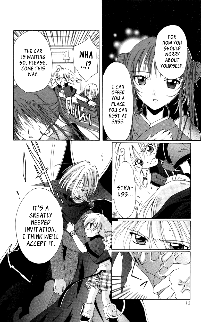 Vampire Juuji Kai - Fallen Vampire Chapter 4 page 15 - Chapter 4: Magical Hour