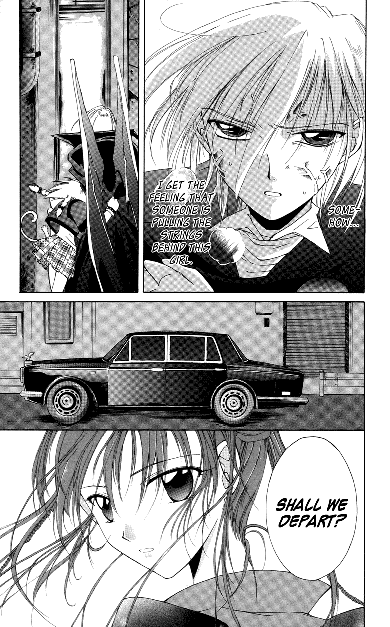 Vampire Juuji Kai - Fallen Vampire Chapter 4 page 16 - Chapter 4: Magical Hour