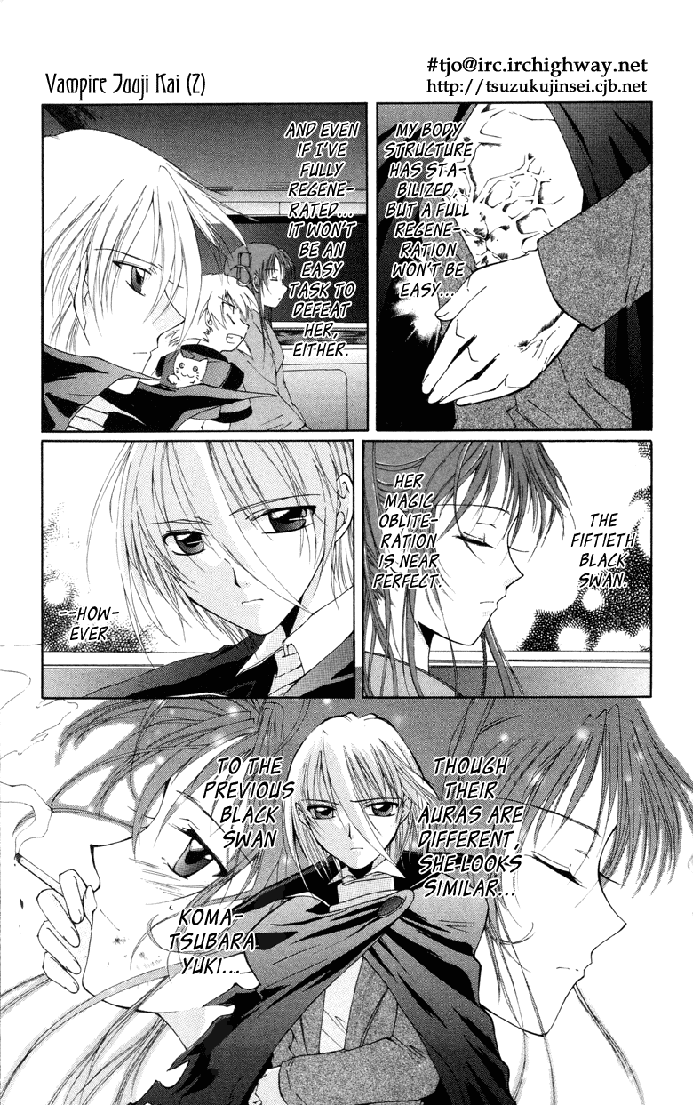 Vampire Juuji Kai - Fallen Vampire Chapter 4 page 18 - Chapter 4: Magical Hour