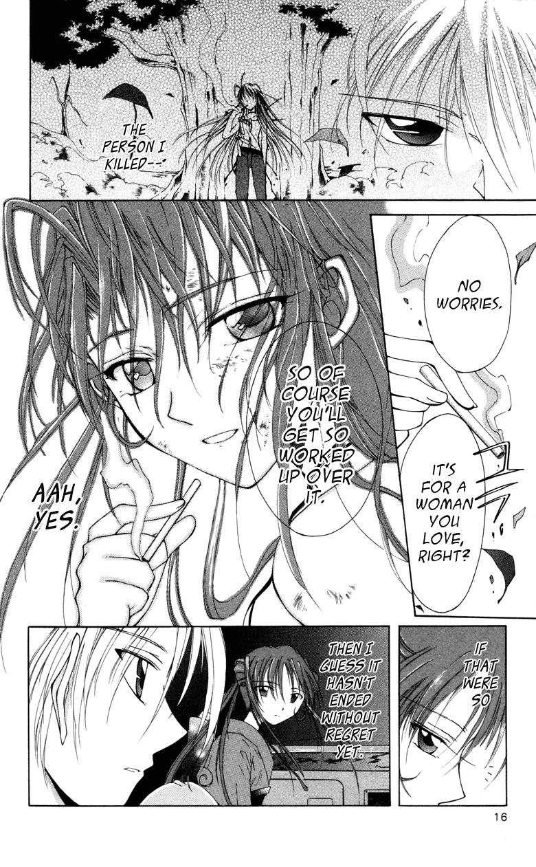 Vampire Juuji Kai - Fallen Vampire Chapter 4 page 19 - Chapter 4: Magical Hour
