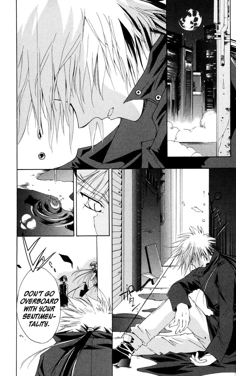 Vampire Juuji Kai - Fallen Vampire Chapter 4 page 23 - Chapter 4: Magical Hour