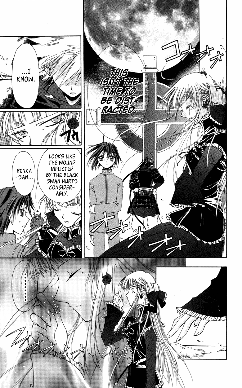 Vampire Juuji Kai - Fallen Vampire Chapter 4 page 24 - Chapter 4: Magical Hour