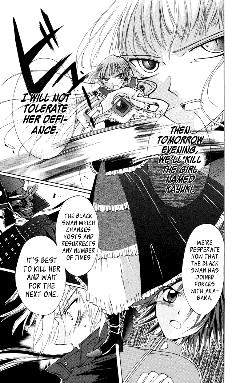 Vampire Juuji Kai - Fallen Vampire Chapter 4 page 26 - Chapter 4: Magical Hour