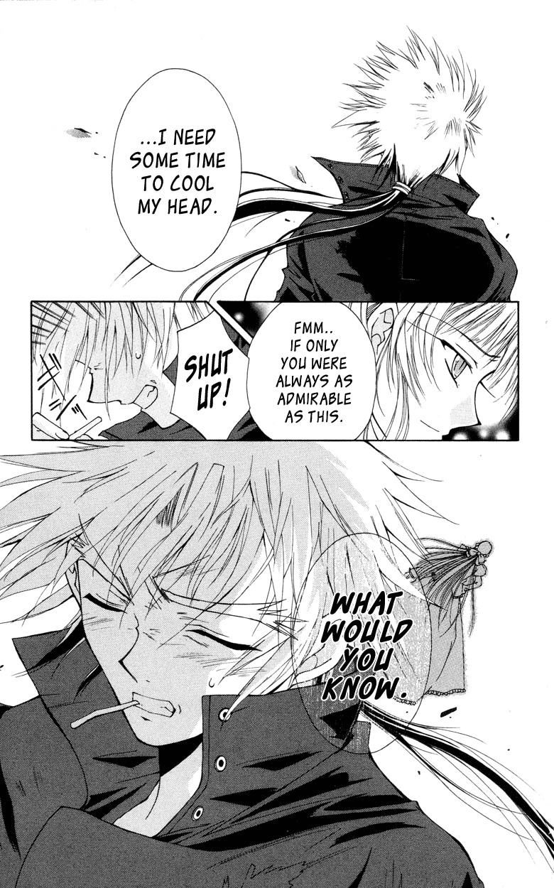 Vampire Juuji Kai - Fallen Vampire Chapter 4 page 28 - Chapter 4: Magical Hour