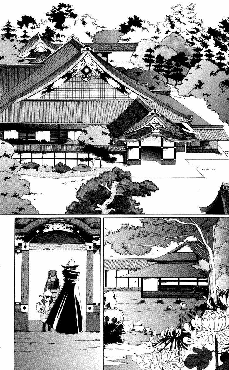 Vampire Juuji Kai - Fallen Vampire Chapter 4 page 29 - Chapter 4: Magical Hour
