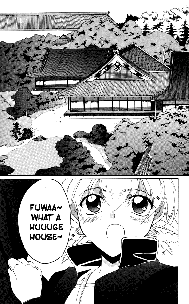 Vampire Juuji Kai - Fallen Vampire Chapter 4 page 30 - Chapter 4: Magical Hour