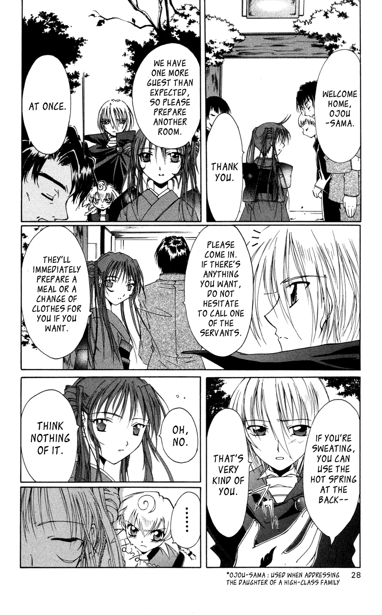 Vampire Juuji Kai - Fallen Vampire Chapter 4 page 31 - Chapter 4: Magical Hour