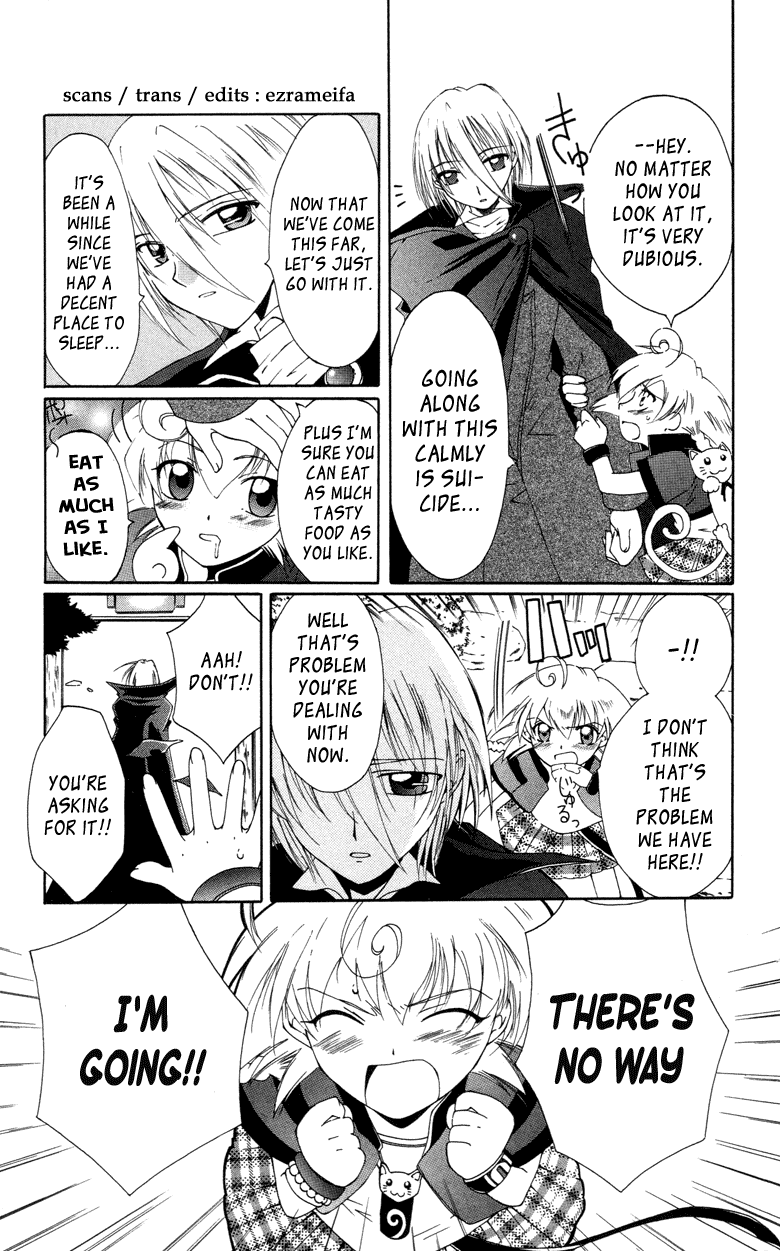 Vampire Juuji Kai - Fallen Vampire Chapter 4 page 32 - Chapter 4: Magical Hour