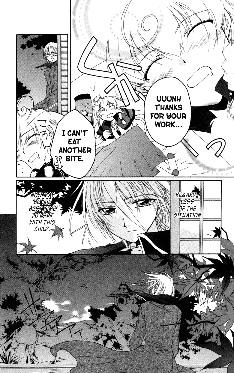 Vampire Juuji Kai - Fallen Vampire Chapter 4 page 33 - Chapter 4: Magical Hour
