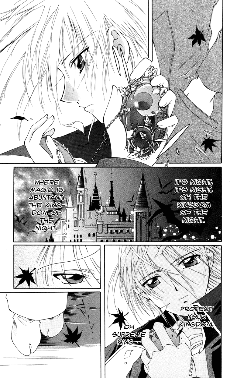Vampire Juuji Kai - Fallen Vampire Chapter 4 page 34 - Chapter 4: Magical Hour