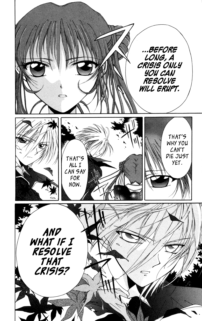 Vampire Juuji Kai - Fallen Vampire Chapter 4 page 39 - Chapter 4: Magical Hour