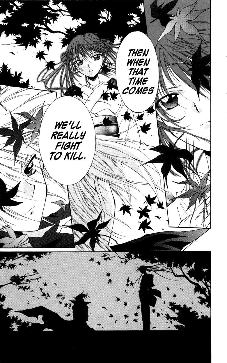 Vampire Juuji Kai - Fallen Vampire Chapter 4 page 40 - Chapter 4: Magical Hour