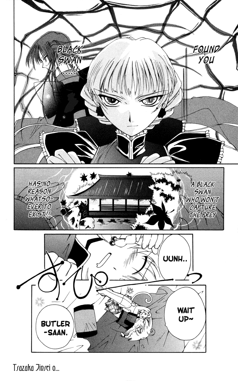 Vampire Juuji Kai - Fallen Vampire Chapter 4 page 43 - Chapter 4: Magical Hour
