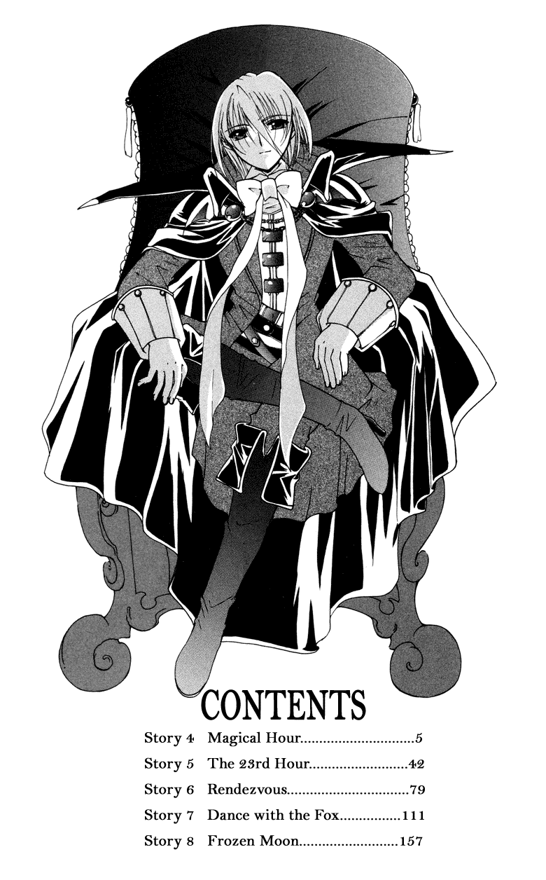 Vampire Juuji Kai - Fallen Vampire Chapter 4 page 7 - Chapter 4: Magical Hour