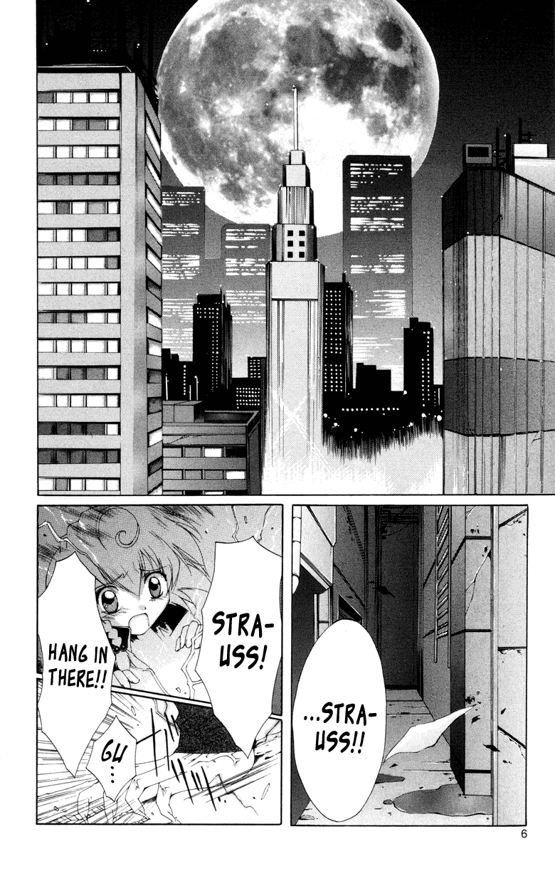 Vampire Juuji Kai - Fallen Vampire Chapter 4 page 9 - Chapter 4: Magical Hour
