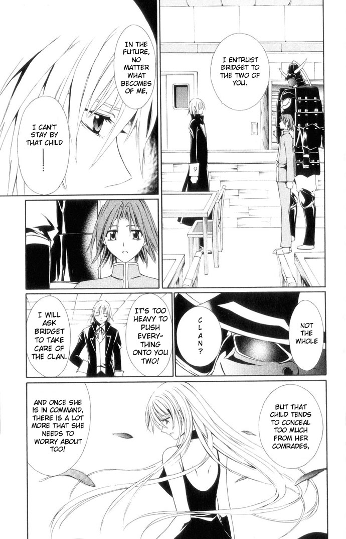 Vampire Juuji Kai - Fallen Vampire Chapter 40 page 10 - Chapter 40: Story of a Young Girl