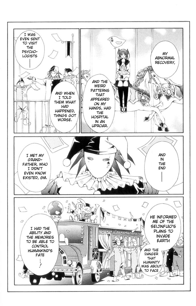 Vampire Juuji Kai - Fallen Vampire Chapter 40 page 13 - Chapter 40: Story of a Young Girl