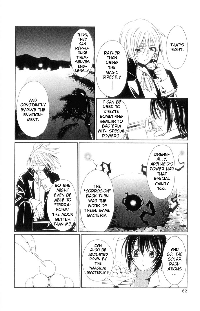 Vampire Juuji Kai - Fallen Vampire Chapter 40 page 17 - Chapter 40: Story of a Young Girl