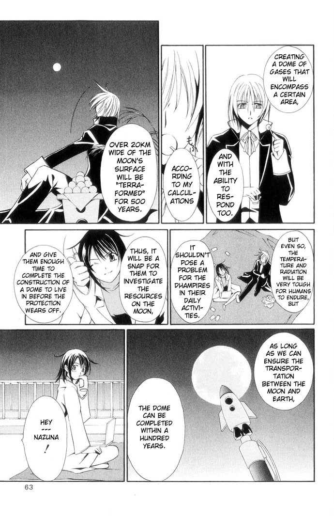 Vampire Juuji Kai - Fallen Vampire Chapter 40 page 18 - Chapter 40: Story of a Young Girl