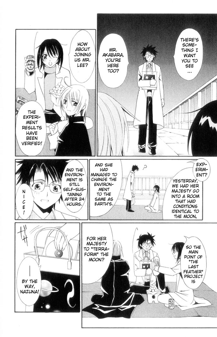 Vampire Juuji Kai - Fallen Vampire Chapter 40 page 19 - Chapter 40: Story of a Young Girl