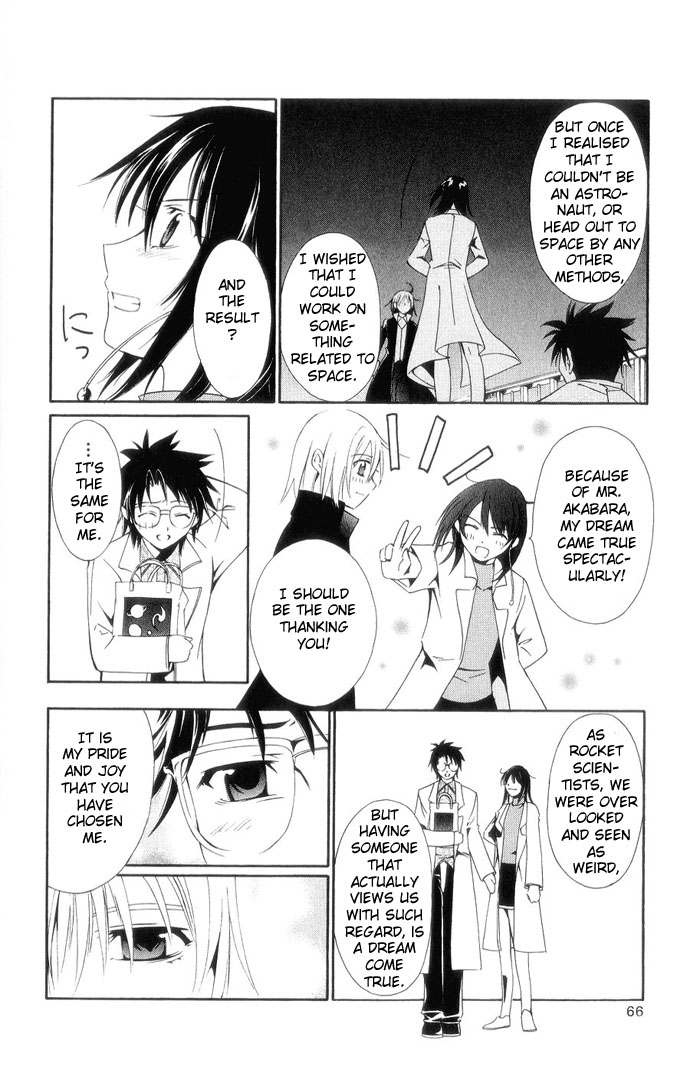 Vampire Juuji Kai - Fallen Vampire Chapter 40 page 21 - Chapter 40: Story of a Young Girl
