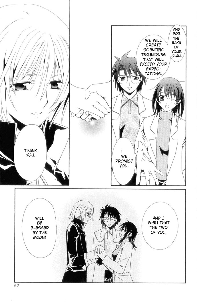 Vampire Juuji Kai - Fallen Vampire Chapter 40 page 22 - Chapter 40: Story of a Young Girl