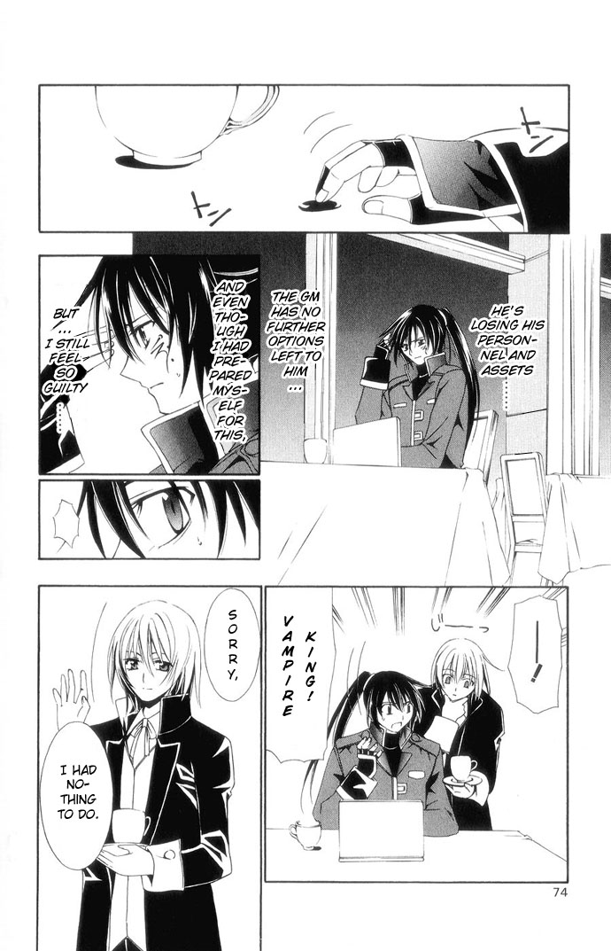 Vampire Juuji Kai - Fallen Vampire Chapter 40 page 29 - Chapter 40: Story of a Young Girl