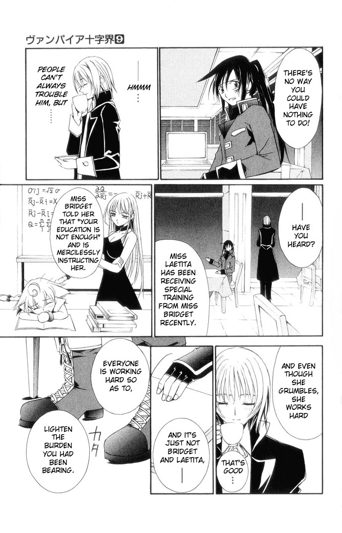 Vampire Juuji Kai - Fallen Vampire Chapter 40 page 30 - Chapter 40: Story of a Young Girl