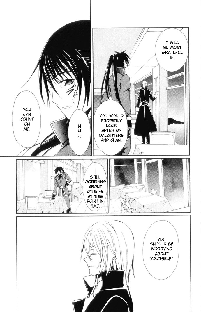 Vampire Juuji Kai - Fallen Vampire Chapter 40 page 32 - Chapter 40: Story of a Young Girl