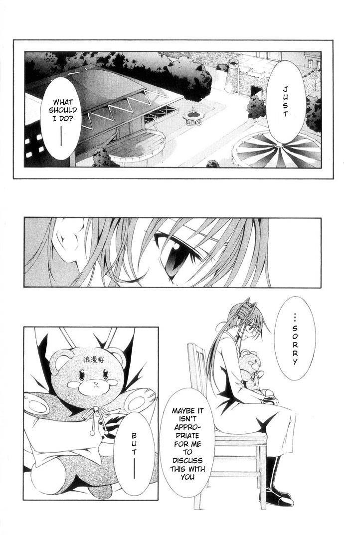 Vampire Juuji Kai - Fallen Vampire Chapter 40 page 35 - Chapter 40: Story of a Young Girl
