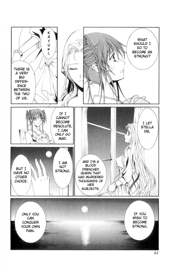 Vampire Juuji Kai - Fallen Vampire Chapter 40 page 37 - Chapter 40: Story of a Young Girl