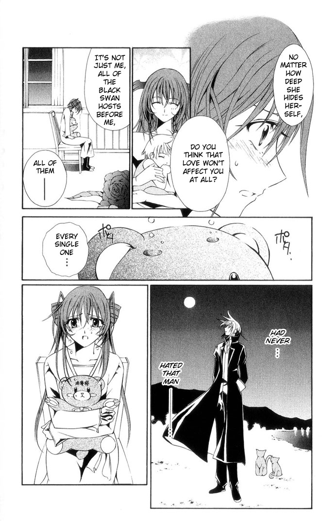 Vampire Juuji Kai - Fallen Vampire Chapter 40 page 41 - Chapter 40: Story of a Young Girl