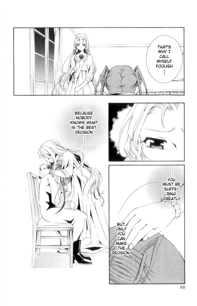 Vampire Juuji Kai - Fallen Vampire Chapter 40 page 43 - Chapter 40: Story of a Young Girl