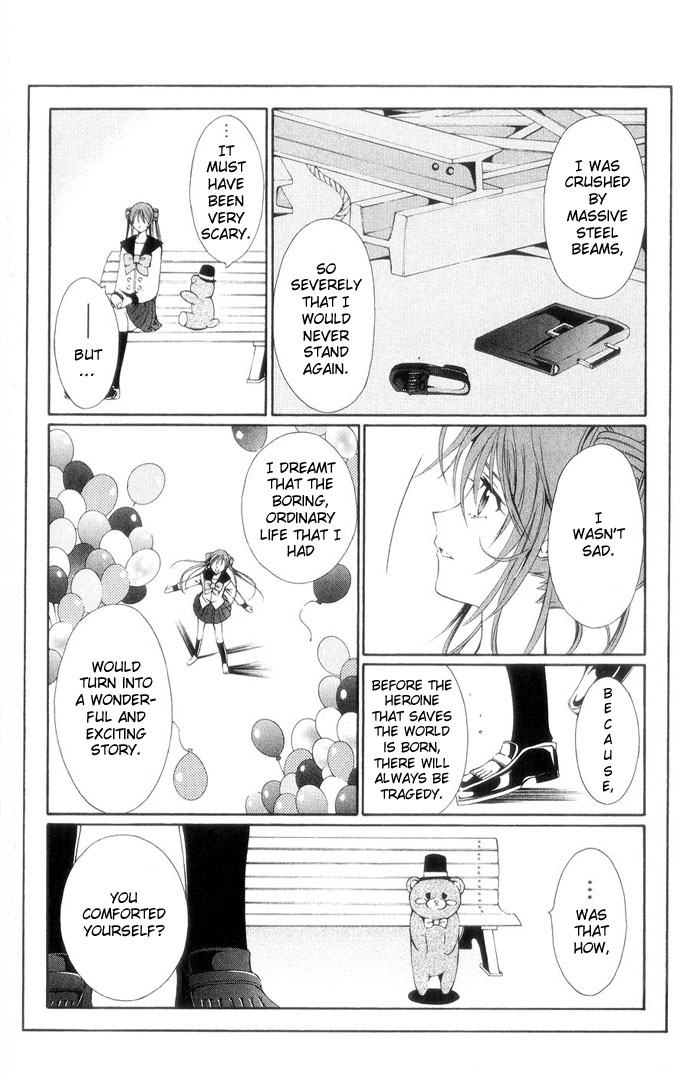 Vampire Juuji Kai - Fallen Vampire Chapter 40 page 5 - Chapter 40: Story of a Young Girl